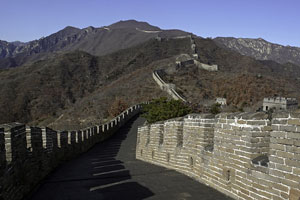 section of the Great Wall of China